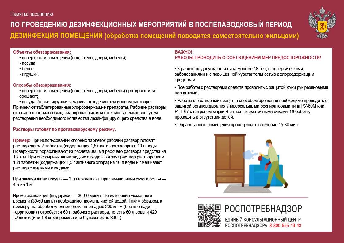 кенкн